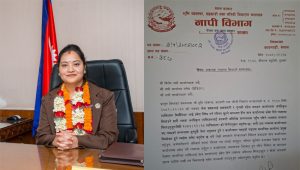 अब मालपोत र नापीमा बिचौलिया निषेध, सेवाग्राहीलाई सहज 