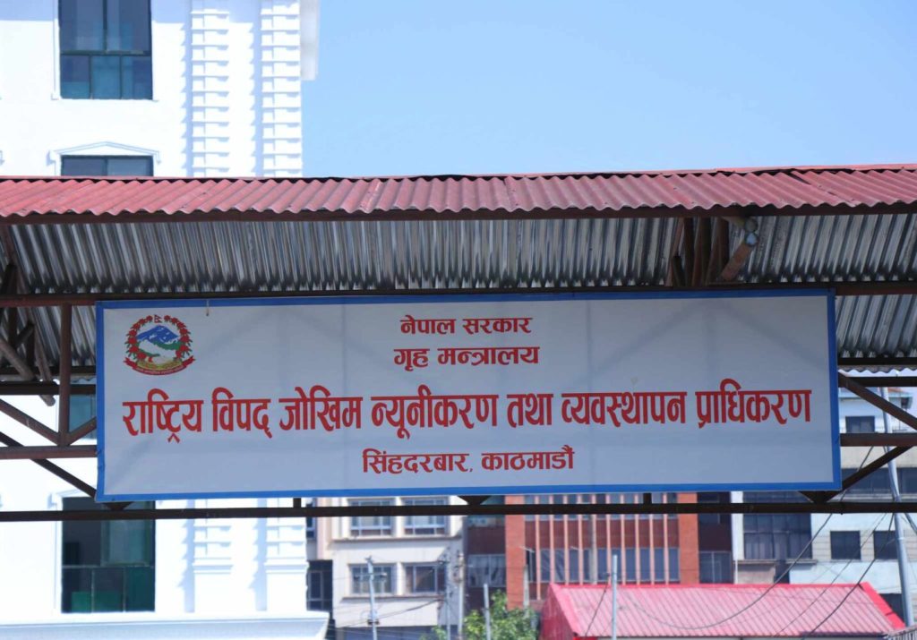 मनसुन पूर्वतयारी तथा प्रतिकार्य राष्ट्रिय कार्ययोजना तयार गर्न कार्यदल गठन