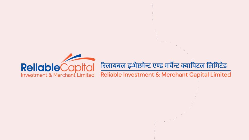 रिलायबल समृद्धि योजना–२ बन्दमुखी योजना आगामी वैशाख २९ गतेबाट खुला