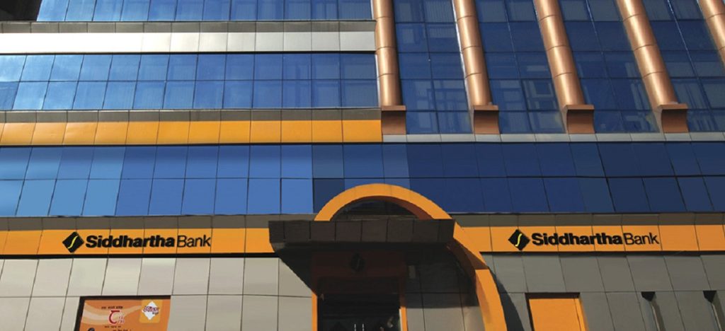 सिद्धार्थ बैंकले बढायो नाफा,प्रतिशेयर आम्दानी कति?
