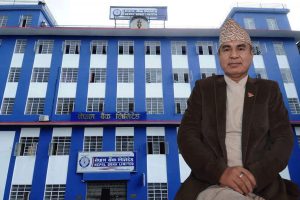 नेपाल बैंकको नाफा सामान्य वृद्धि,खराब कर्जा घट्यो