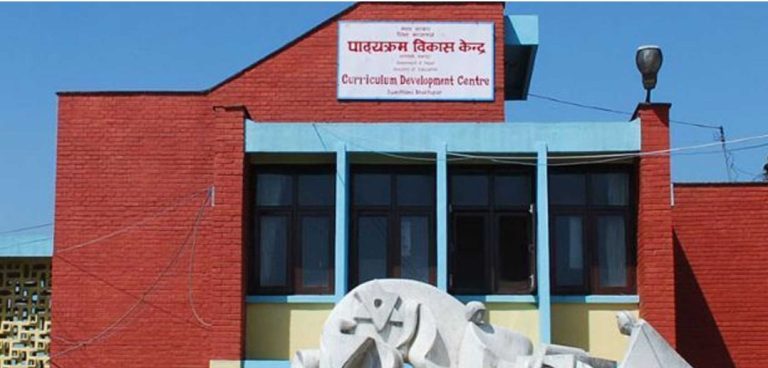 दुई दिने बिदापछि विद्यालय समय मिलान गर्न नयाँ व्यवस्था