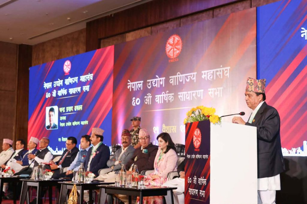 निजी क्षेत्रलाई सम्मान र सुरक्षा दिए आर्थिक रूपान्तरण सम्भव : महासंघ अध्यक्ष ढकाल