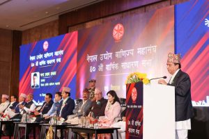निजी क्षेत्रलाई सम्मान र सुरक्षा दिए आर्थिक रूपान्तरण सम्भव : महासंघ अध्यक्ष ढकाल