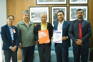नेपाल बैंकका ग्राहकलाई बि एण्ड बि हस्पिटलमा १५ प्रतिशत छुट सुविधा