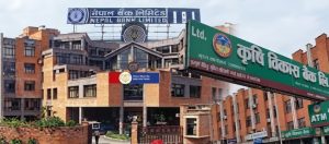 वित्तीय क्षेत्रमा राजीनामाको लहर, तीन ठूला सरकारी बैंक नेतृत्वविहीन