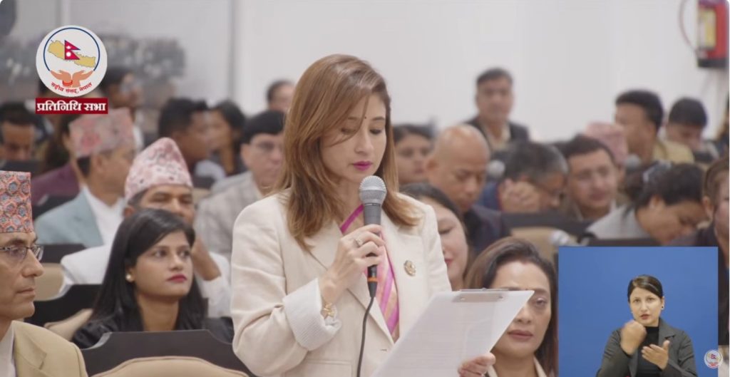बैंकमा पैसा थुप्रिँदैमा अर्थतन्त्र चलायमान हुँदैन, खराब कर्जा र कालोसूचीको व्यवस्था पुनरावलोकन गरियोस् : विदुषी राणा