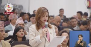 बैंकमा पैसा थुप्रिँदैमा अर्थतन्त्र चलायमान हुँदैन, खराब कर्जा र कालोसूचीको व्यवस्था पुनरावलोकन गरियोस् : विदुषी राणा