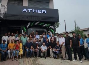 नेपालको नम्बर १ प्रिमियम इलेक्ट्रिक स्कुटर ब्रान्ड “‘एथर” अब बिर्तामोडमा