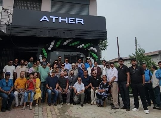 नेपालको नम्बर १ प्रिमियम इलेक्ट्रिक स्कुटर ब्रान्ड “‘एथर” अब बिर्तामोडमा