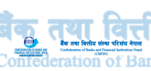 बजेटले अर्थतन्त्र पुनरुत्थानको आधार तयार गर्‍यो : सिबिफिन