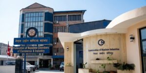 निर्माण व्यवसायीका समस्या सम्बोधन गर्न निजी क्षेत्रको आग्रह