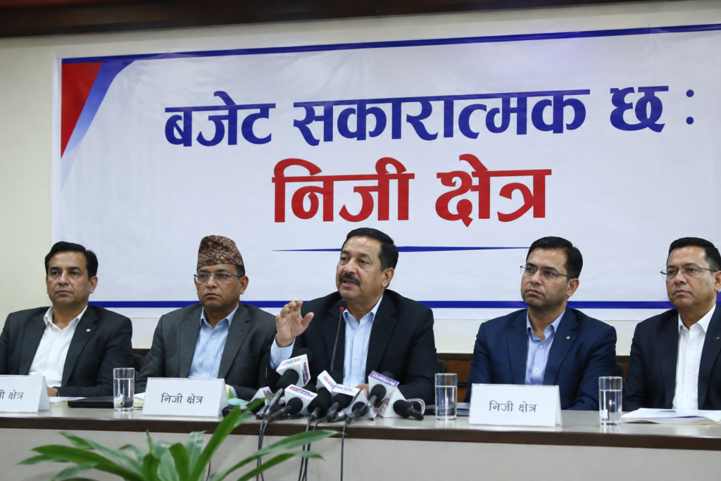 बजेट सकारात्मक छ : निजी क्षेत्र