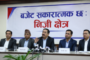 बजेट सकारात्मक छ : निजी क्षेत्र