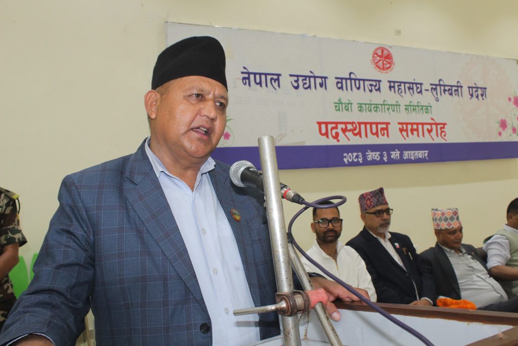 ‘उद्योगी–व्यवसायीलाई प्रोत्साहन गर्ने किसिमले नीति आउँछ ’