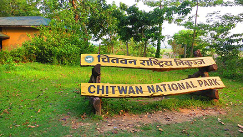 निकुञ्ज क्षेत्रमा पानी अभाव भएपछि सिँचाइ नहर प्रयोग