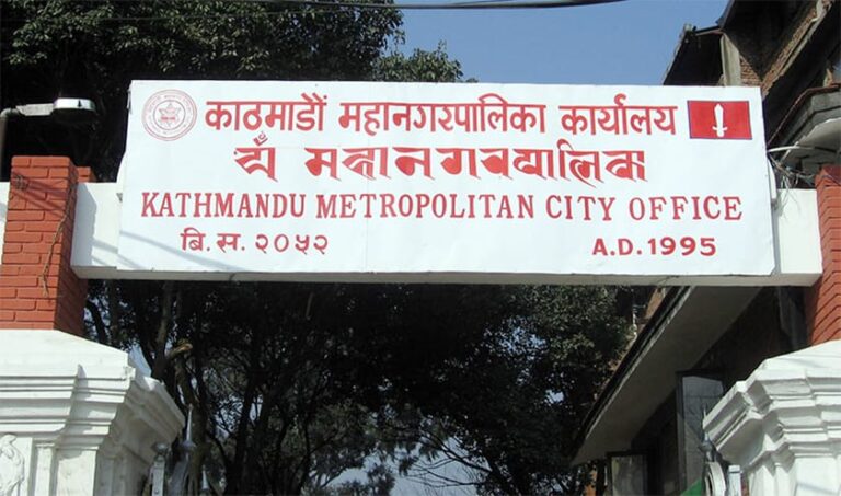 छात्रवृत्तिका लागि २६ हजार बढी परीक्षार्थी सहभागी हुन योग्य