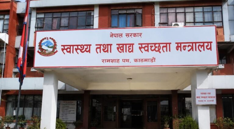 स्वास्थ्य मन्त्रालयमा १८ सय ८ पुल दरबन्दी स्वीकृत, थपिए ९७७ नयाँ पद