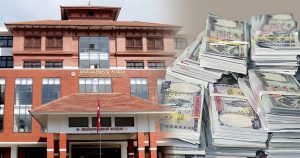 दूरसञ्चार सेवाप्रदायकबाट १ अर्ब बढी राजस्व उठाउनु : महालेखा