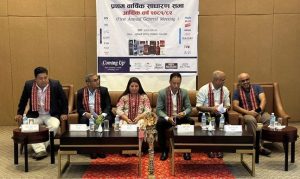 माउण्ट एभरेष्ट डिष्टिलरीले आईपीओ जारी गर्ने