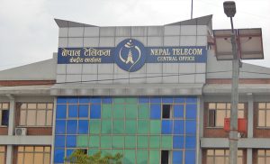 दुर्गम क्षेत्रमा डिजिटल पहुँच विस्तार गर्दै नेपाल टेलिकम
