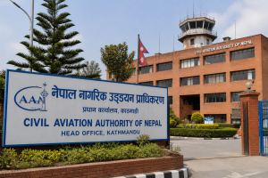 क्यानको महानिर्देशक बन्न २१ जनाको रुचि
