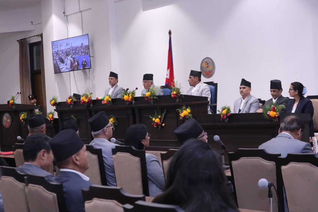 सार्वजनिक संस्थानमा खर्च कटौती गर्ने सरकारको घोषणा