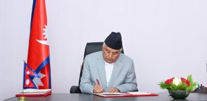 राष्ट्रपतिद्वारा संवैधानिक परिषद् सम्बन्धी अध्यादेश जारी, सरकारका आठ ओटै अध्यादेश प्रमाणीकरण