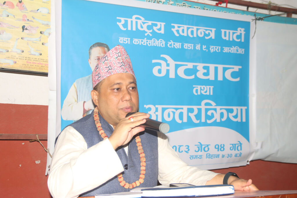 अन्तर्राष्ट्रिय सम्बन्धमार्फत विकास र लगानी विस्तारमा सरकार केन्द्रित छः परराष्ट्रमन्त्री