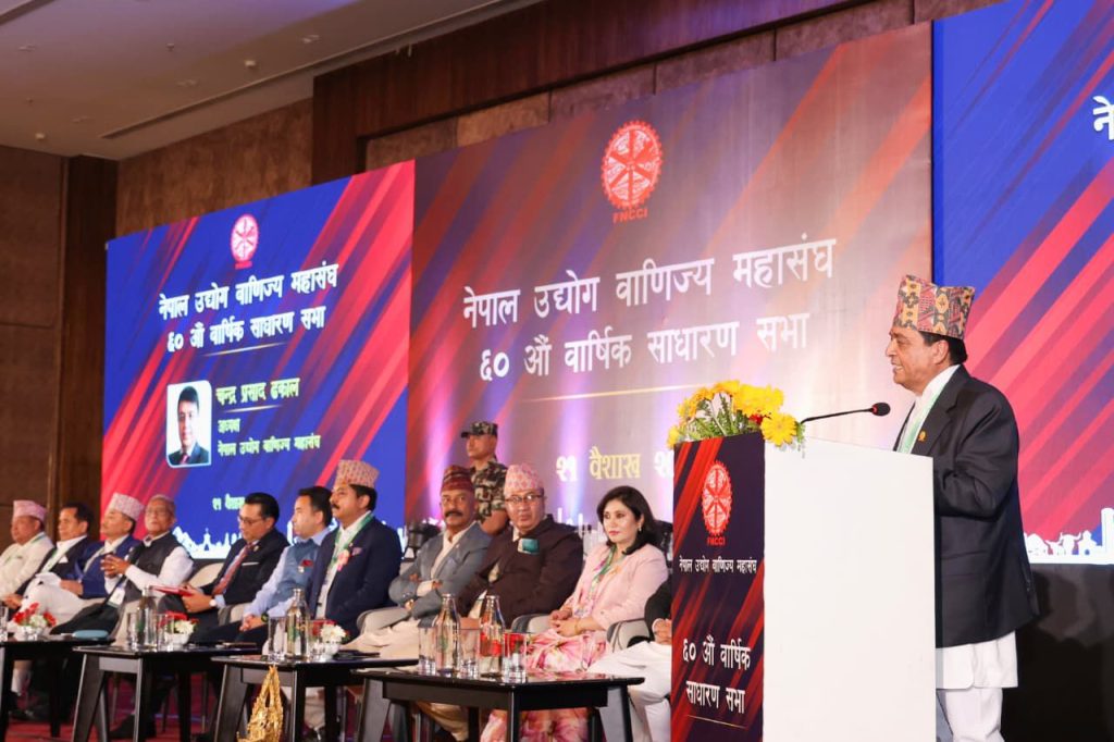 निजी क्षेत्र–सरकार सहकार्यबाट मात्र आर्थिक रूपान्तरण सम्भव : नवनिर्वाचित अध्यक्ष श्रेष्ठ