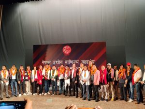 अञ्जनलाई सहज हुने गरी महासंघमा चुनिए नयाँ सारथी, वस्तुगत उपाध्यक्षमा हेमराज समूहको बाजी