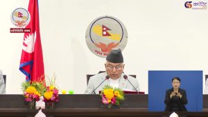 अब आयोजना प्रभावित क्षेत्रका बासिन्दालाई मुआब्जाको सट्टा शेयर दिने