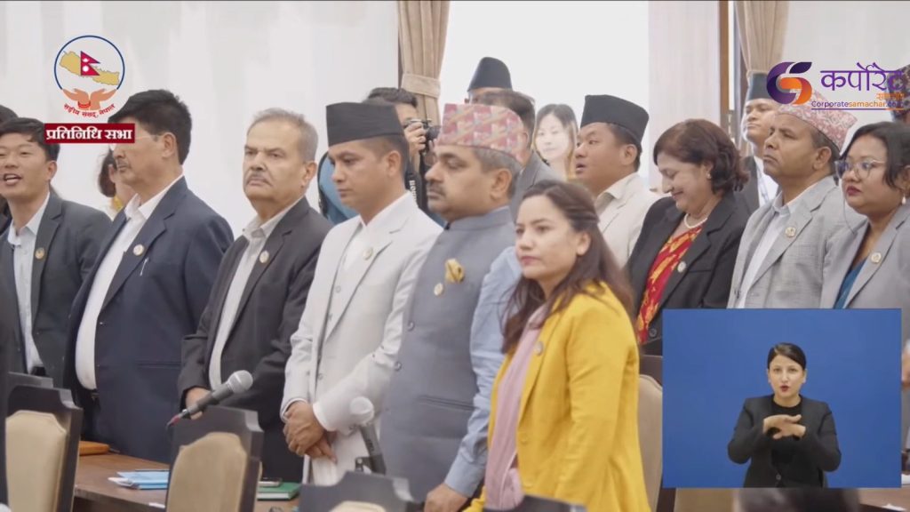 विपक्षीले मागे प्रधानमन्त्रीको राजीनामा   