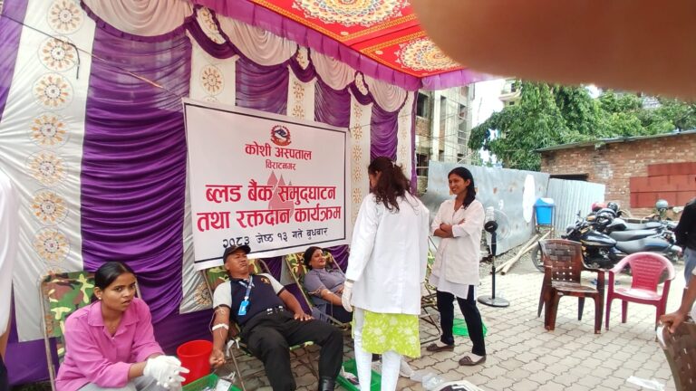 कोशी अस्पतालमा स्वास्थ्य सेवा थप सहज र प्रभावकारी