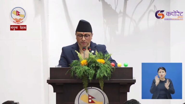 विदेशी विनिमय सञ्चितिको केही अंश ‘सोभरिन वेल्थ फन्ड’ मार्फत परिचालन गरिने