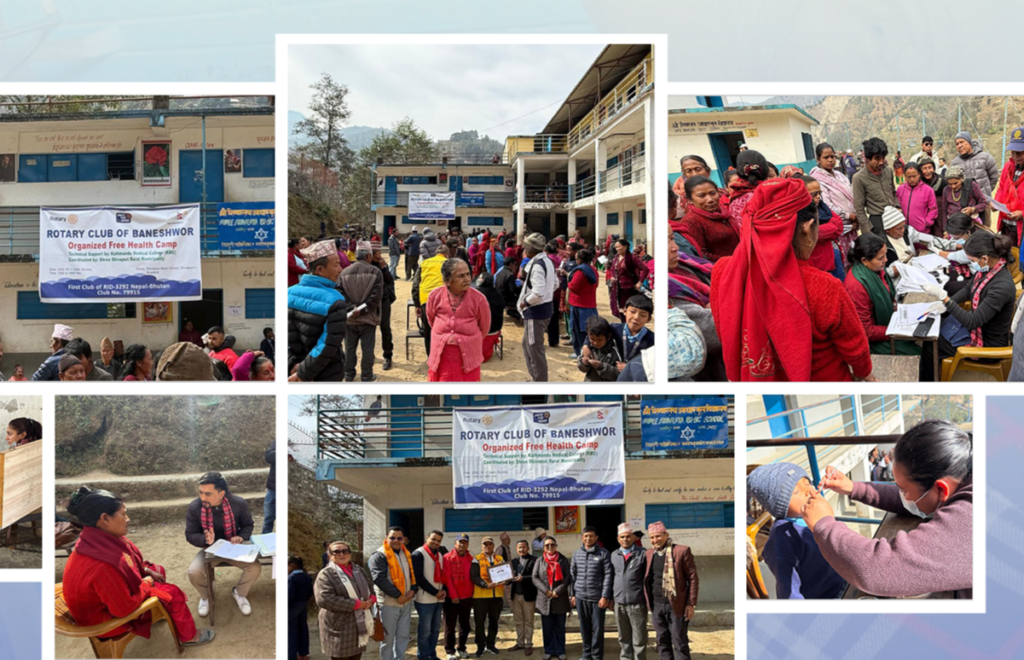 रोटरी क्लबद्वारा शिवपुरीमा निःशुल्क स्वास्थ्य शिविर, ३५० बढी लाभान्वित