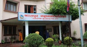 अव्यवस्थित भण्डारण भेटिएपछि उद्योग बन्द गर्दै जरिवाना