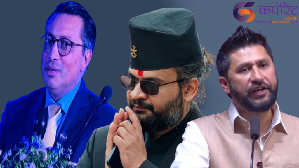 प्रधानमन्त्री बालेन सुझाव माग्ने, अर्थमन्त्री स्वर्णिम लेख्ने, सभापति रवि जवाफ दिने