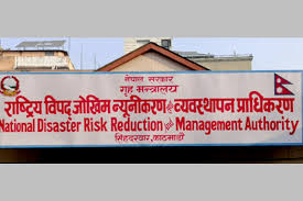 मनसुन पूर्वतयारी योजना सार्वजनिक, यसवर्ष १९ १९ लाख नागरिक जोखिममा
