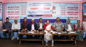 खानेपानीमा कर र भ्याट हटाउन सरकारसँग महासंघको आग्रह