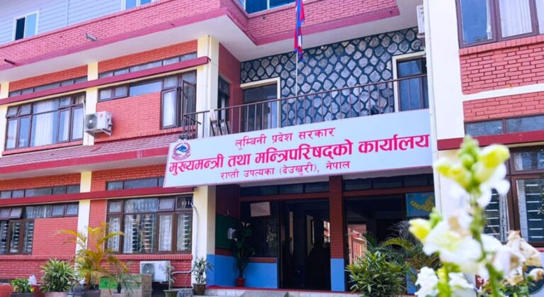 उत्पादन र रोजगारी केन्द्रित बजेट ल्याउँदै लुम्बिनी प्रदेश