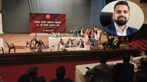 द्विराष्ट्रियतर्फ सदस्यमा मनोज पौडेल बिजयी