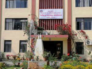 असार ७ सम्म चल्ने राष्ट्रिय आर्थिक गणना ८७ प्रतिशत पूरा