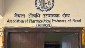 ऋण तिर्न नसकेर ५० औषधि उद्योग बन्द हुने अवस्थामा, बाह्य आयातमा कडाइ गर्न उद्योगीको माग