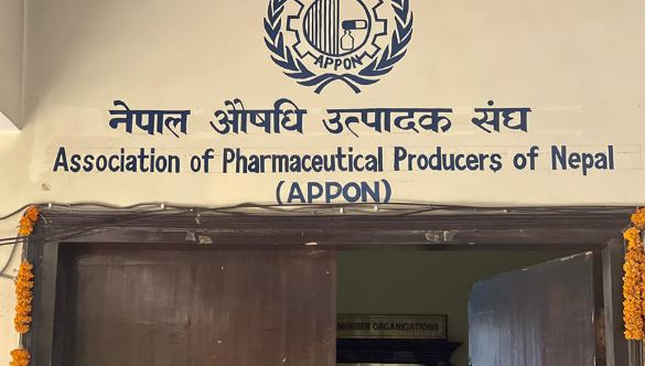 ५० नेपाली औषधि उद्योग बन्द हुने जोखिममा,बाह्य औषधि आयातमा कडाइ गर्न माग