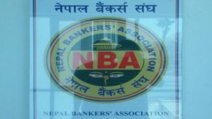 बैंकर्स संघको बजेट सुझाव : बैंकिङ कर घटाउनदेखि प्रोभिजन खर्च पूर्ण कट्टीसम्मका १३ सुझाव