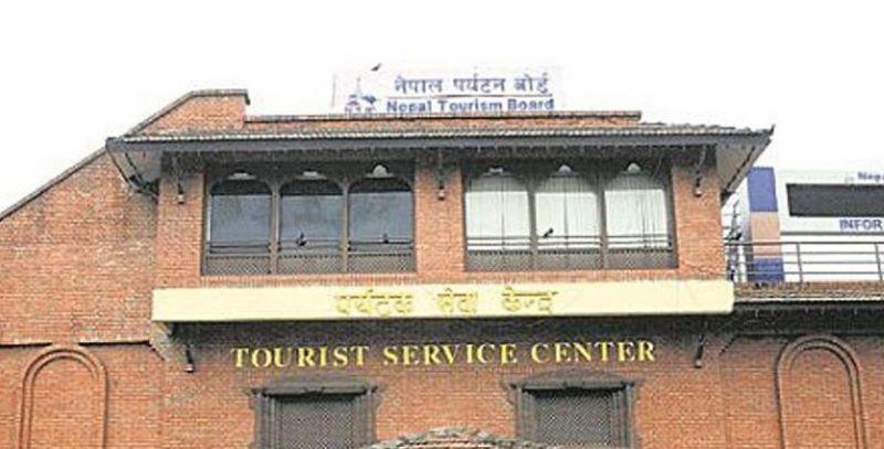विश्व पर्यटन बजारमा नेपाललाई बलियो ब्रान्ड बनाउन पञ्चवर्षीय योजना