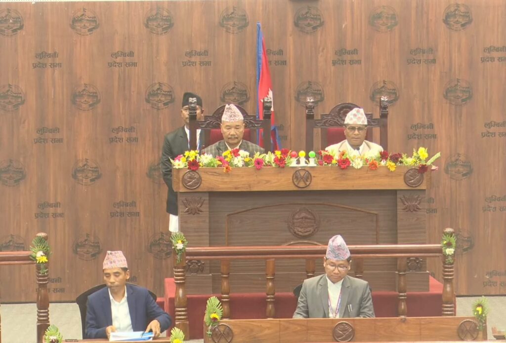 लुम्बिनीको नीति तथा कार्यक्रमः मन्त्रालय संख्या घटाइने, अलपत्र विकास आयोजना सम्पन्न गर्न ‘अधुराः गर पूरा’ को नीति,