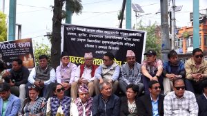 कृष्ण विश्वकर्मा मृत्यु प्रकरणः निष्पक्ष छानबिन नभएसम्म आन्दोलन जारी रहने चेतावनी