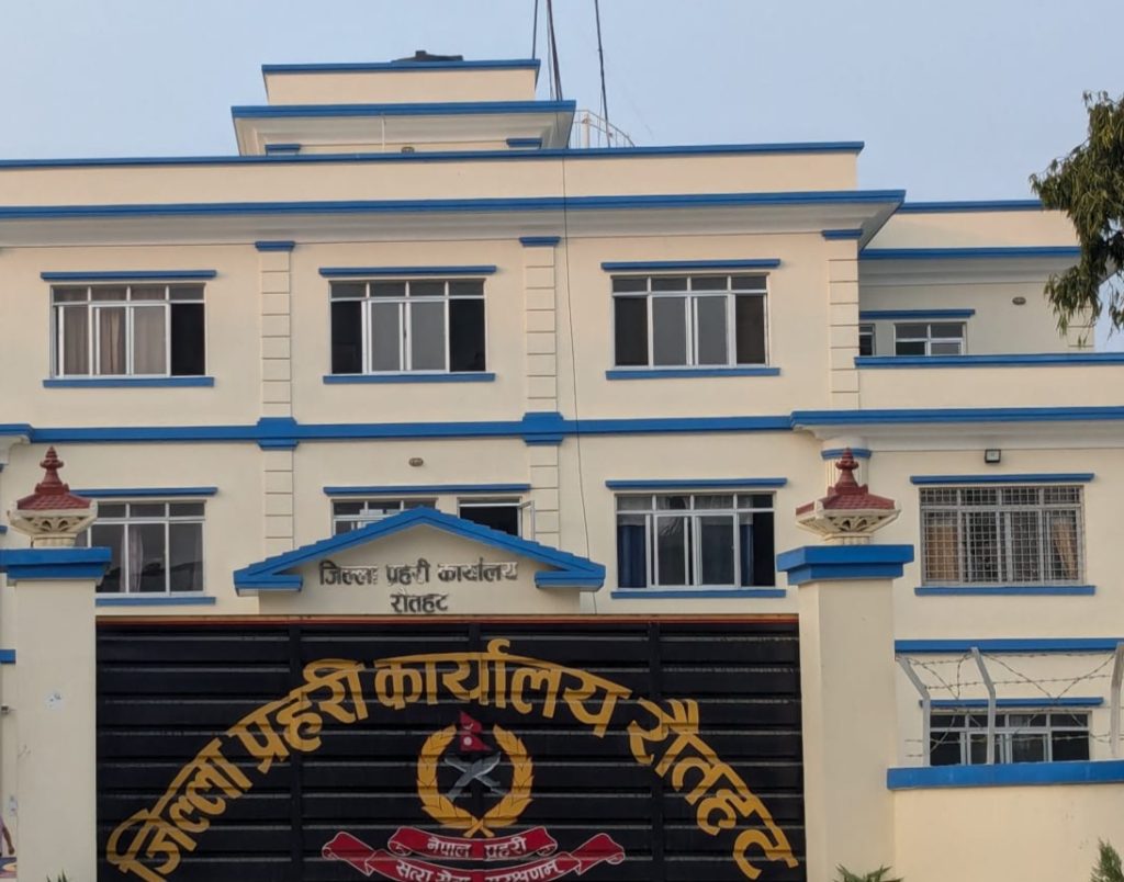 रौतहट प्रहरीले एक महिनामै उठायो ४६ लाख बढी राजस्व